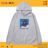 純棉 鴿王連帽衫，兩件1199