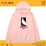 純棉 “就快到了”放鴿子連帽衫，兩件1199