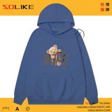 純棉 NICE泰迪熊連帽衫，兩件1199