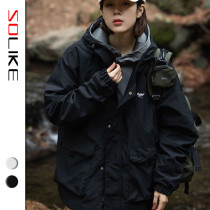戶外休閒素色簡約衝鋒衣登山露營服