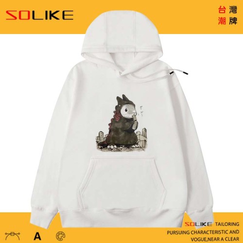 純棉  兔吉拉連帽衫，兩件1199
