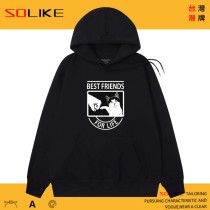 純棉  永遠朋友貓連帽衫，兩件1199
