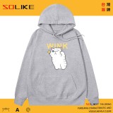 純棉 貓咪贏了連帽衫，兩件1199