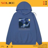 純棉  星夜龍貓連帽衫，兩件1199
