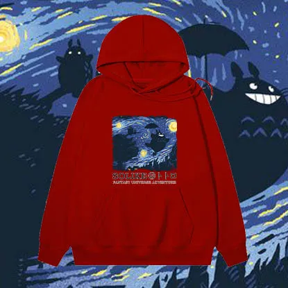 純棉  星夜龍貓連帽衫，兩件1199