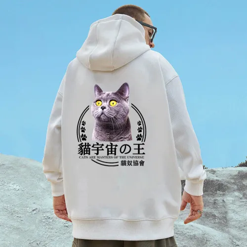 純棉 宇宙之王貓連帽衫，兩件1199