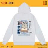 純棉 鬼滅之刃佩奇連帽衫，兩件1199