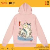 純棉 喵吉拉哥吉拉貓連帽衫，兩件1199