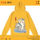 純棉 喵吉拉哥吉拉貓連帽衫，兩件1199