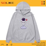 純棉 飛天太空人連帽衫，兩件1199