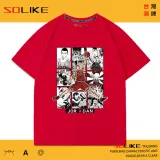 純棉 灌籃高手櫻木花道短T 三件1099