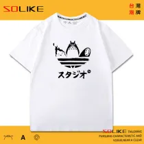 純棉 宮崎駿小精靈短T 三件1099