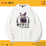 純棉 貓奴協會長袖衫，兩件1099