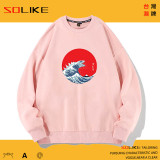 純棉 海浪哥吉拉長袖衫，兩件1099