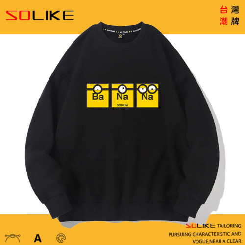 純棉 小小兵聯名長袖衫，兩件1099
