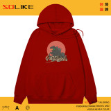 純棉 吃蘿蔔哥吉拉連帽衫，兩件1199