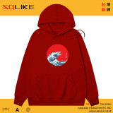 純棉 海浪哥吉拉連帽衫，兩件1199