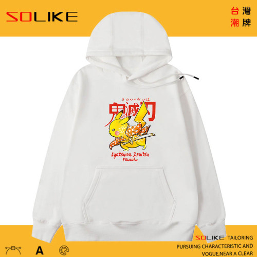 純棉 善逸皮卡丘連帽衫，兩件1199