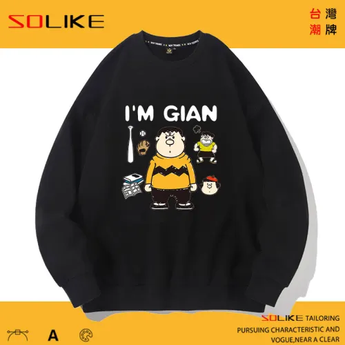 純棉 我是胖虎長T，兩件1099