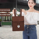 卡通熊車掛包 可背可挎可車載