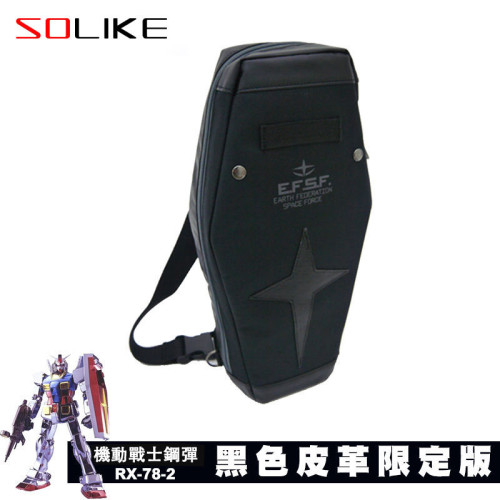 機動戰士鋼彈單肩包/斜挎包/胸包