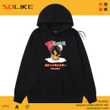 純棉 破殼皮卡丘帽衫，兩件1199