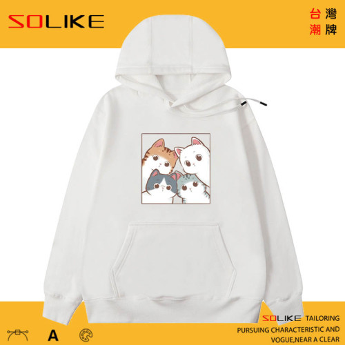 純棉 貓貓看著你連帽衫，兩件1199