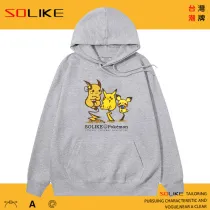 純棉 皮卡丘聯名款連帽衫，兩件1199