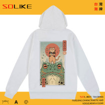 純棉 火影忍者貓連帽衫，兩件1199