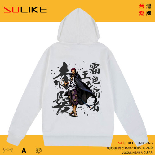 純棉 海賊王赤發傑克連帽衫，兩件1199