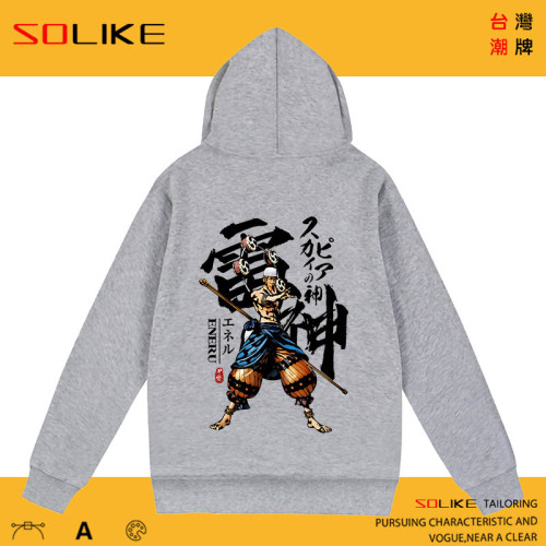 純棉 海賊王雷神艾涅爾連帽衫，兩件1199
