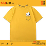 純棉 口袋小史努比短T 三件1099
