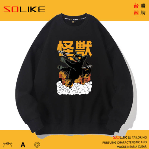 純棉 怪獸哥吉拉貓長T 兩件1099