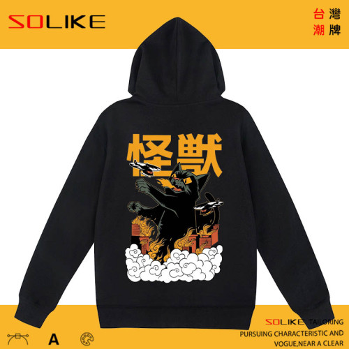 純棉 怪獸哥吉拉貓連帽衫，兩件1199
