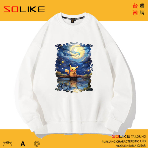 純棉 油畫風格皮卡丘長T 兩件1099