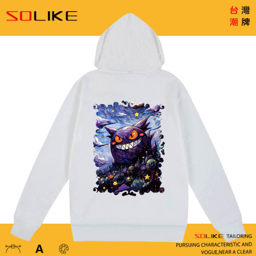 純棉 油畫風寶可夢耿鬼連帽衫，兩件1199