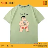 純棉 哆啦A夢“我很好”胖虎短T 三件1099