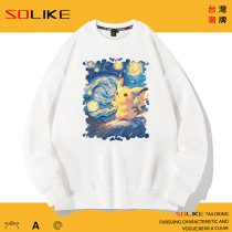 純棉 油畫風星夜皮卡丘長T 兩件1099