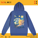 純棉 油畫風星夜皮卡丘連帽衫 兩件1199