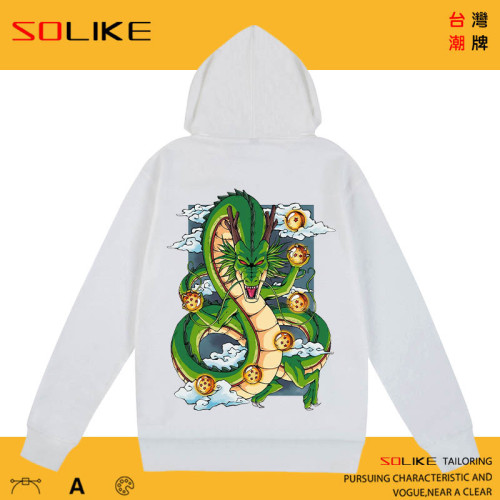 純棉 七龍珠神龍連帽衫 兩件1199