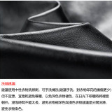 拼色款機車皮衣 皮夾克賽車服 外套