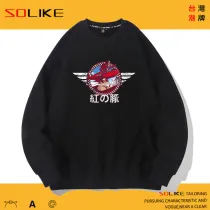 純棉 宮崎駿紅豬長T 兩件1099