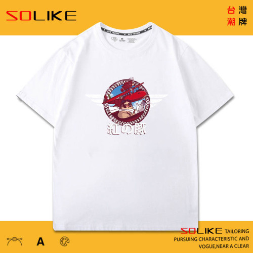 純棉 宮崎駿紅豬短T 三件NT$1099