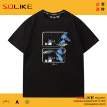 純棉 史迪奇&豆豆龍短T 三件NT$1099