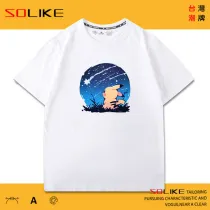 純棉 星空下皮卡丘短T 三件NT$1099