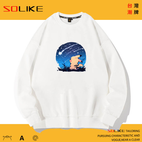 純棉 星空下皮卡丘長T 兩件1099
