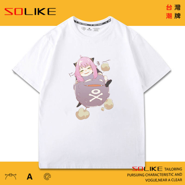 純棉 瓦斯彈 x 安妮亞短T 三件NT$1099