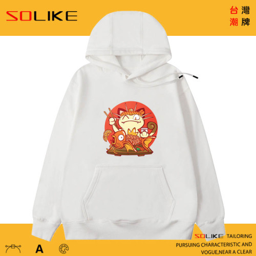 純棉 喵喵吃鯉魚王連帽衫 兩件1199