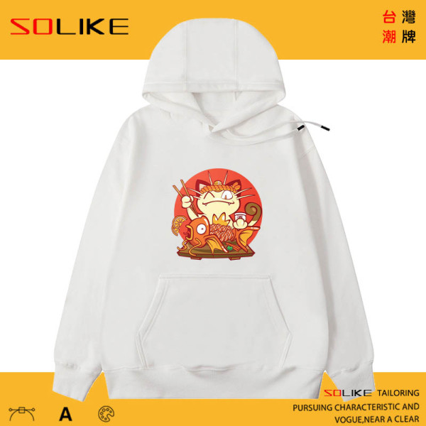 純棉 喵喵吃鯉魚王連帽衫 兩件1199