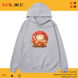 純棉 喵喵吃鯉魚王連帽衫 兩件1199